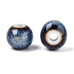 Handmade Porcelain Beads&nbsp;PORC-T133-11B-01