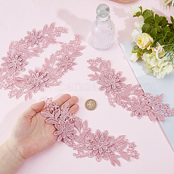 2 Pairs Polyester Clothing Patches&nbsp;DIY-GF0013-19E