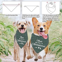 Cotton Dog's Kerchief&nbsp;AJEW-WH0503-092
