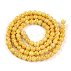 Natural Mashan Jade Beads Strands&nbsp;G-A255-A01-04D