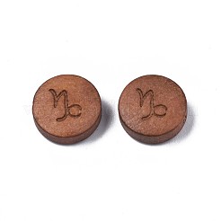 Laser Engraved Wood Beads&nbsp;WOOD-S053-53L