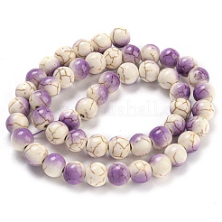 Baking Paint Synthetic Turquoise Beads Strands&nbsp;G-H060-03E