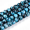 Baking Paint Glass Beads, Round, Light Sky Blue, 7.5~8mm, Hole: 1.2mm