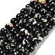 Assembled Synthetic Stone and Trochus Shell Beads Strands&nbsp;G-B128-08B-04-1