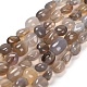 Natural Grey Agate Beads Strands&nbsp;G-P568-C17-01-2
