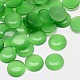 Cat Eye Cabochons&nbsp;CE-J002-8mm-02-1