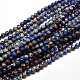 Natural Imperial Jasper Round Bead Strands&nbsp;G-I103-6mm-08-1