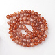 Baking Paint Crackle Glass Bead Strands&nbsp;DGLA-Q023-8mm-YS66-2