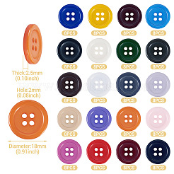 160Pcs 20 Colors 4-Hole Resin Buttons&nbsp;BUTT-TA0001-29C