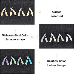 12pcs 3 Colors 304 Stainless Steel Pendants&nbsp;STAS-UN0023-61