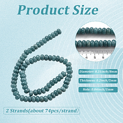 2 Strands Natural White Jade Beads Strands&nbsp;G-PA0002-02C