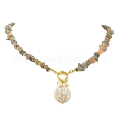 Ocean Natural Baroque Keshi Pearl Coin Pendant Natural Moonstone Chip Beaded Necklaces&nbsp;NJEW-JN06024