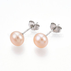 Pearl Ball Stud Earrings&nbsp;LS-EJEW-Q701-01B-01