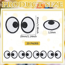 Polyester Embroidery Cloth Iron on Patches&nbsp;PATC-BC0001-06B