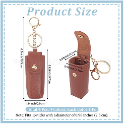 4Pcs 4 Colors Rectangle PU Leather Lipstick Holder Keychains&nbsp;KEYC-CL0001-63A
