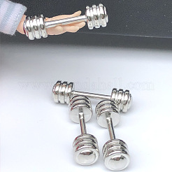 Dumbbell Shape Alloy Miniature Ornaments&nbsp;PW-WG86801-01
