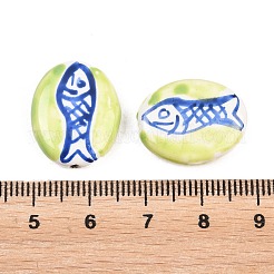 Handmade Porcelain Beads&nbsp;PORC-P037-04A