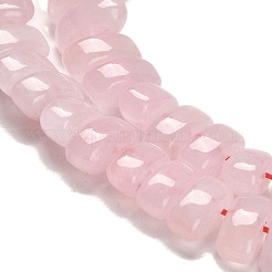 Natural Rose Quartz Beads Strands&nbsp;G-Q167-B05-01