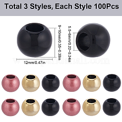 300Pcs 3 Styles Acrylic & ABS Plastic European Beads&nbsp;DIY-SP0001-14