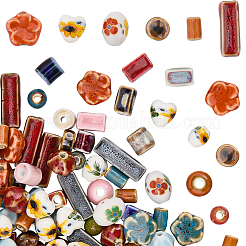 Handmade Porcelain Beads&nbsp;PORC-SC0001-41