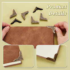150Pcs Iron Corner Protector&nbsp;FIND-PH0018-45