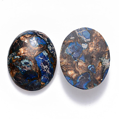 Assembled Synthetic Imperial Jasper and Bronzite  Cabochons&nbsp;G-R457-01B