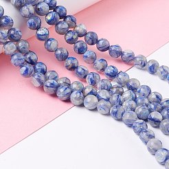 Natural Selenite Beads Strands&nbsp;G-K317-A18-02