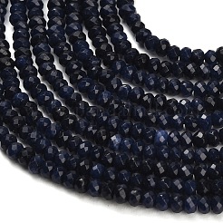 Dyed Natural White Jade Beads Strands&nbsp;GG-CBAF9EE-A14-3x4mm
