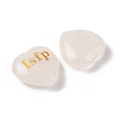 Natural Quartz Crystal Heart Engraving MBTI Figurines Statues for Home Office Desk Decorations&nbsp;X1-G-K353-05D