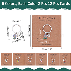 12Pcs 6 Styles Zinc Alloy Enamel Keychains&nbsp;KEYC-ME0001-11