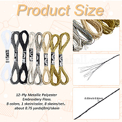 8 Skeins 8 Colors 12-Ply Metallic Polyester Embroidery Floss&nbsp;OCOR-CY0002-07