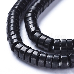 Natural Shungite Beads Strands&nbsp;G-L505-17B