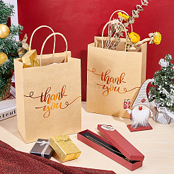 Rectangle Kraft Paper Bag&nbsp;CARB-WH0009-13