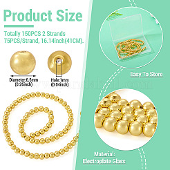 150Pcs 2 Strands Electroplate Glass Beads Strands&nbsp;EGLA-TA0013-57B