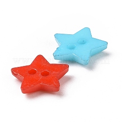 Acrylic Buttons&nbsp;BUTT-E053-M