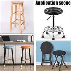 PU Leather Stool Cover&nbsp;AJEW-WH20816-065