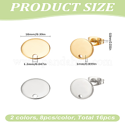 16cs 2 Colors Ion Plating(IP) 304 Stainless Steel Stud Earring Findings&nbsp;STAS-LP0001-85