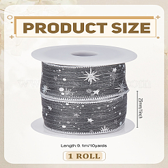10 Yards Silver Stamping Star Organza Ribbons&nbsp;SRIB-LP0001-09A