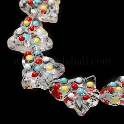 Handmade Bumpy Glass Beads Strands&nbsp;LAMP-F032-08J