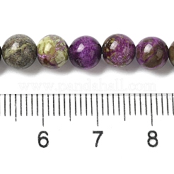 Natural Atlantisite Stichtite Beads Strands&nbsp;G-H034-A02-02