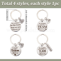 4Pcs 4 Styles 201 Stainless Steel Pendant Keychains&nbsp;KEYC-SP0001-42