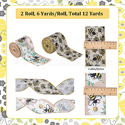 2 Rolls 2 Patterns Insect Theme Polyester Ribbon&nbsp;OCOR-GF0002-58A