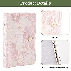 Cloth Binder Notebooks&nbsp;DIY-CP0013-04C