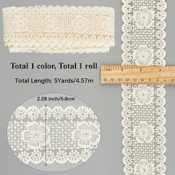5 Yards Flat Cotton Lace Ribbon&nbsp;OCOR-GF0004-71C-01