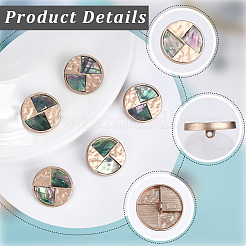12Pcs Shell Alloy Buttons&nbsp;DIY-CY0001-42G