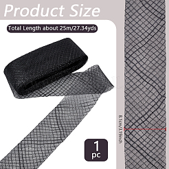 Polyester Ribbons&nbsp;SRIB-WH0011-228C