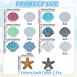 14Pcs 7 Styles Felt with Plastic Paillette Sew On Patches&nbsp;PATC-CY0001-81