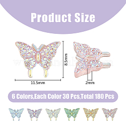 180Pcs 6 Colors Butterfly Resin Cabochons&nbsp;MRMJ-HY0002-51