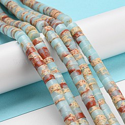 Synthetic Imperial Jasper Dyed Beads Strands&nbsp;G-D077-D01-01E