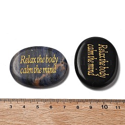 Natural Mixed Gemstone Cabochons&nbsp;G-U031-02C